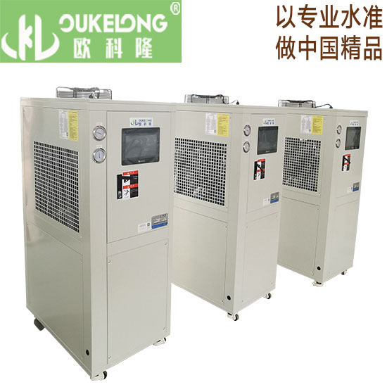 芯片研發(fā)封裝冷水機(jī)（-15~95℃）